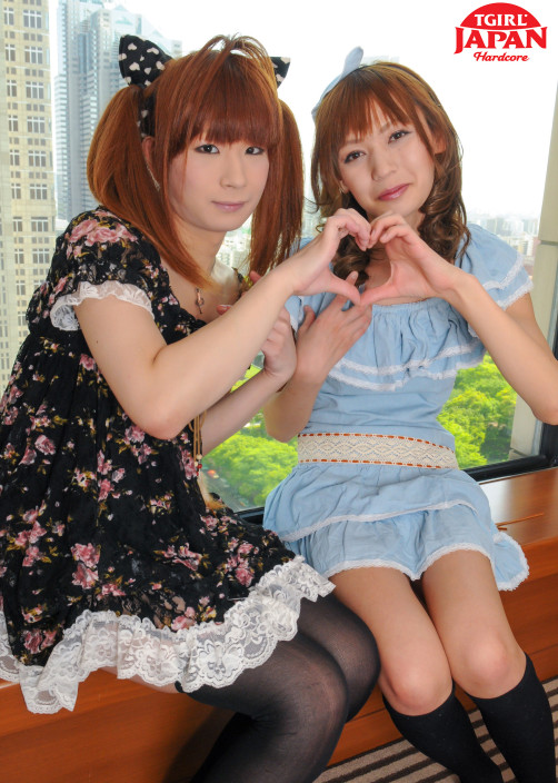 Hiromi & Yuki Make Love!