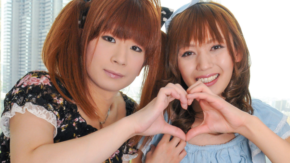 Hiromi & Yuki Make Love!
